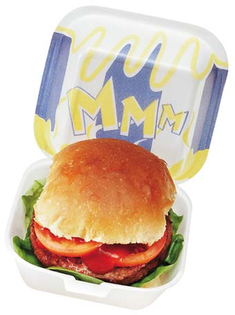 Broodje Cheesebrger Speciaal
